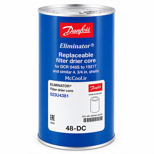 مغزی فیلتر درایر دانفوس 48-DC کد 023U4381 مناسب پوسته درایر DCR جهت جذب رطوبت و اسید سیستمهای تبرید