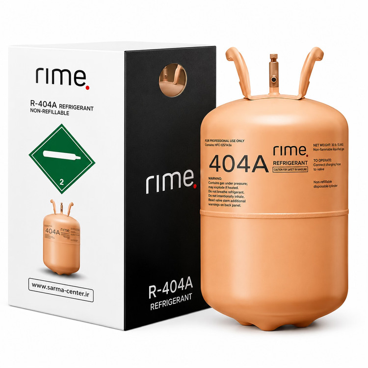 کپسول رایم R404 وزن ۱۰.۹ کیلوگرم
