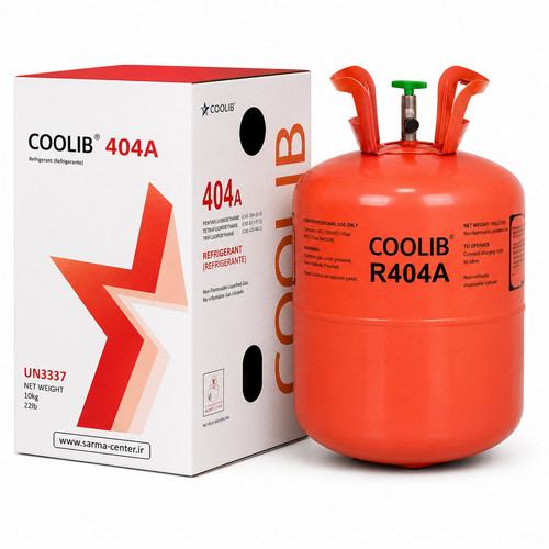 کپسول گاز کولیب R404 وزن ۱۰.۹ کیلوگرم