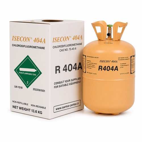 کپسول گاز ایسکون R404A وزن ۱۰.۹ کیلوگرم