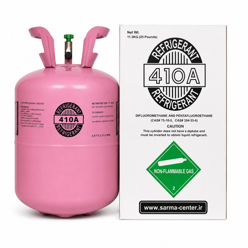 کپسول گاز مبرد REFRIGERANT R410A وزن 11.3 کیلوگرم مناسب کولر گازی، اسپلیت، داکت اسپلیت و سیستمهای تهویه مطبوع | سرما سنتر