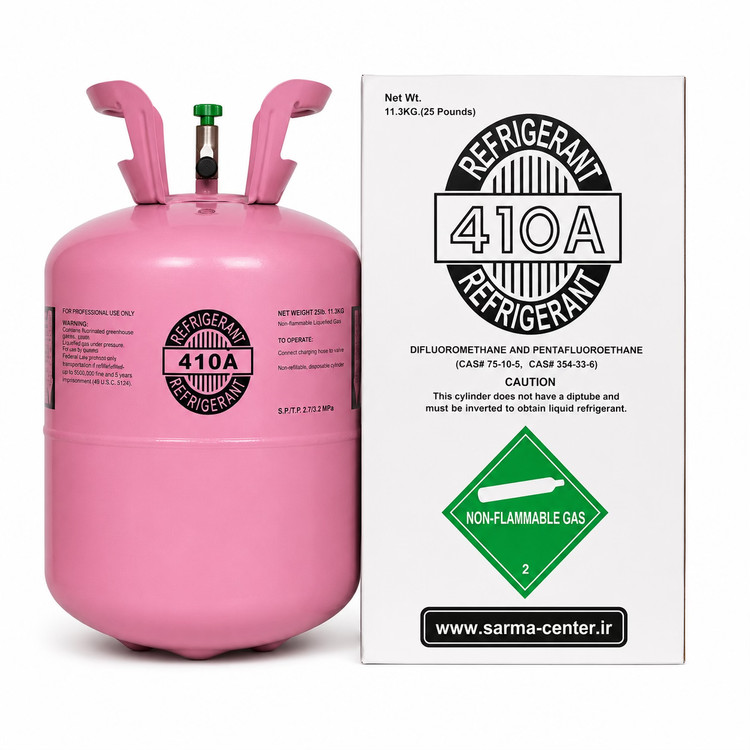 کپسول گاز مبرد REFRIGERANT R410A وزن 11.3 کیلوگرم مناسب کولر گازی، اسپلیت، داکت اسپلیت و سیستمهای تهویه مطبوع | سرما سنتر