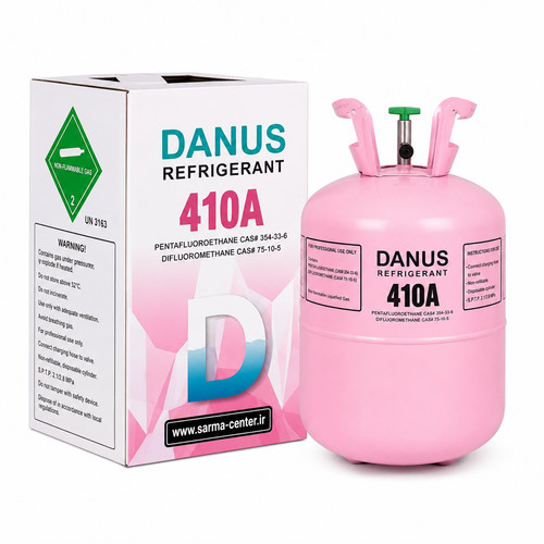 کپسول گاز مبرد دانوس DANUS R410A وزن 11.3 کیلوگرم مناسب کولر گازی، اسپلیت، داکت اسپلیت و سیستمهای تهویه مطبوع | سرما سنتر