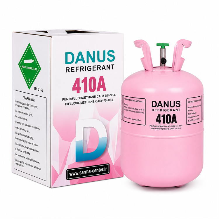 کپسول گاز مبرد دانوس DANUS R410A وزن 11.3 کیلوگرم مناسب کولر گازی، اسپلیت، داکت اسپلیت و سیستمهای تهویه مطبوع | سرما سنتر