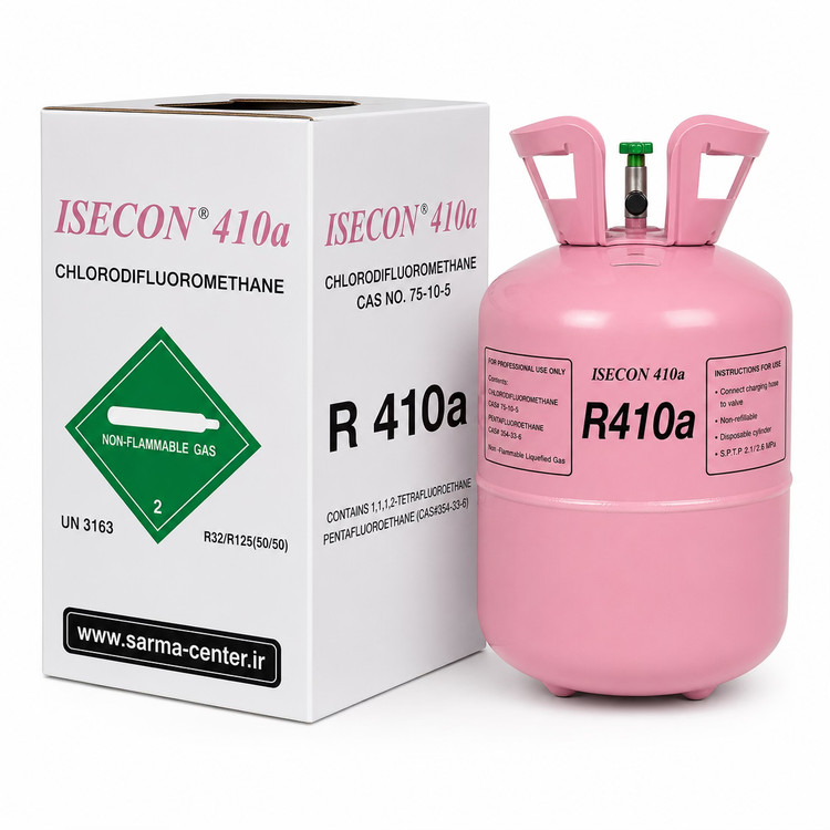 کپسول گاز مبرد ایسکون ISECON R410A وزن 11.3 کیلوگرم مناسب کولر گازی، اسپلیت، داکت اسپلیت و سیستمهای تهویه مطبوع | سرما سنتر