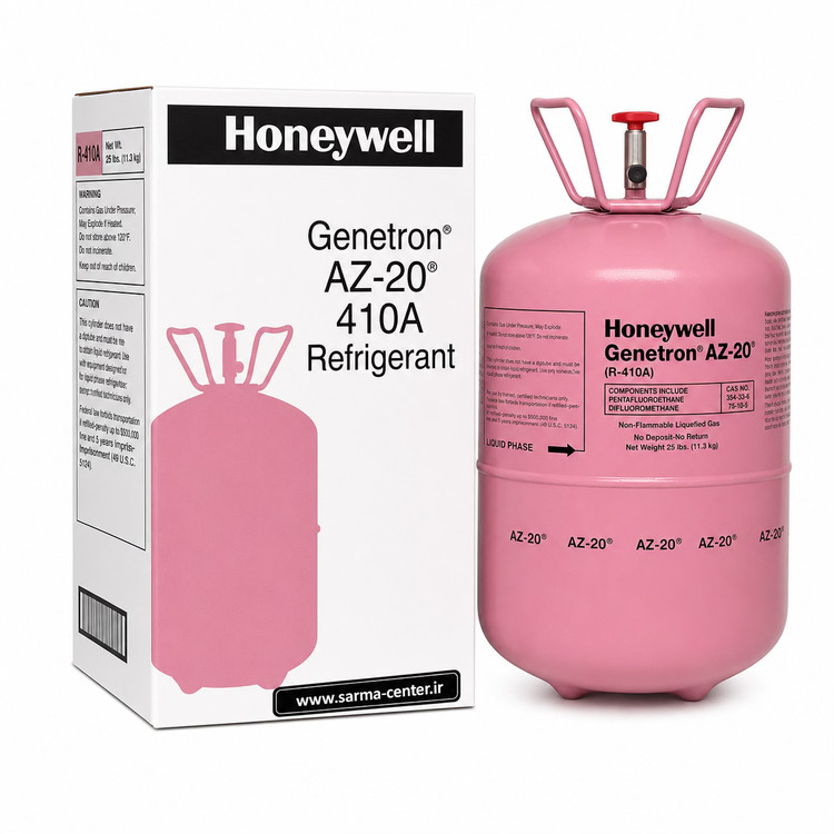 کپسول گاز مبرد هانیول Honeywell Genetron AZ-20 R410A وزن 11.3 کیلوگرم مناسب کولر گازی، داکت اسپلیت، VRF و سیستمهای تهویه مطبوع | سرما سنتر