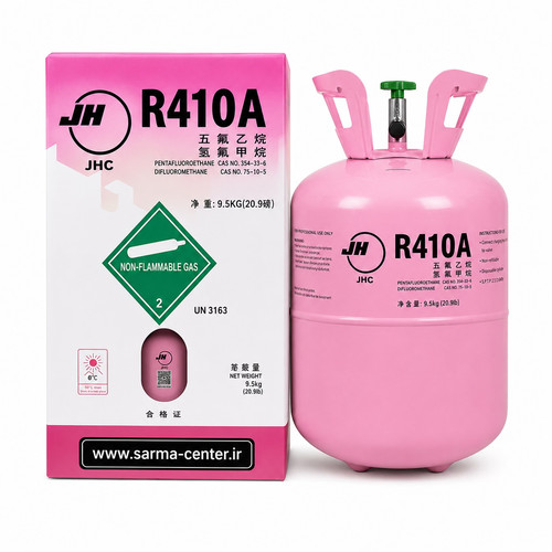 کپسول گاز مبرد JH R410A وزن 11.3 کیلوگرم مناسب کولر گازی، اسپلیت، داکت اسپلیت، VRF و سیستمهای تهویه مطبوع | سرما سنتر