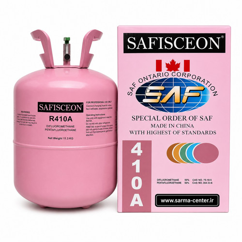 کپسول گاز مبرد SAFISECON R410A وزن 11.3 کیلوگرم مناسب کولر گازی، اسپلیت، داکت اسپلیت، VRF و سیستمهای تهویه مطبوع | سرما سنتر