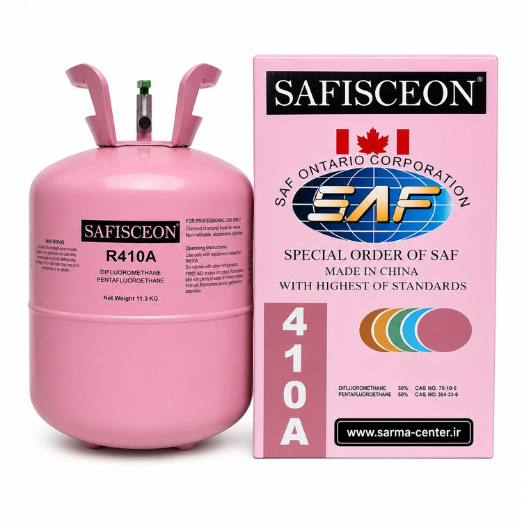 کپسول گاز مبرد SAFISECON R410A وزن 11.3 کیلوگرم مناسب کولر گازی، اسپلیت، داکت اسپلیت، VRF و سیستمهای تهویه مطبوع | سرما سنتر
